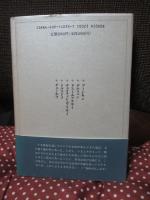 ロシアの愛と苦悩