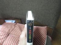 溝淵美悠紀「六出」ほか×与謝野晶子「みだれ髪」