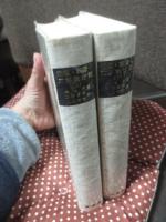 「韃靼・西蔵・支那旅行記　上・下巻」 全2冊セット