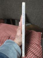 主の日の礼拝と礼拝指針 : アメリカ改革派教会における礼拝の理解のために