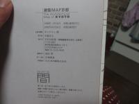 建築MAP京都