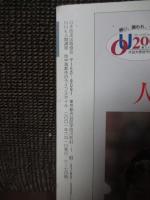 地中海都市のライフスタイル