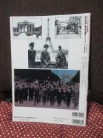 第2次世界大戦・欧州戦線1939-1945