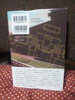 帝国ホテル建築物語