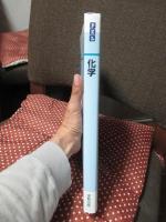 Professional Engineer Library 化学