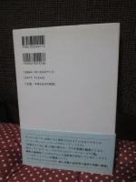 音楽のある場所 : CD・LD30選