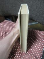 辞書漫歩