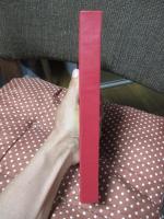 「赤い船 : おとぎはなし集」 (日本児童文学館 5 : 名著複刻)
