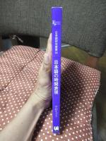日本語の時間表現