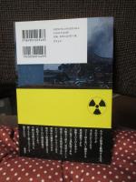 原発暴走列島