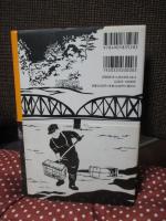豊川物語
