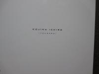 INOUE SEIRYU/KOJIMA ICHIRO (井上青龍・小島一郎展の図録)