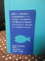 Blue to blue