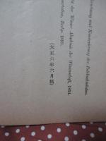 すぎ心材色黒変に関する研究　（林業試験報告 第16号 別冊）