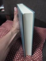 現代史資料 20 「社会主義運動 7」