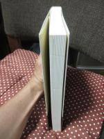 旧約聖書の釈義: 本文の読み方から説教まで