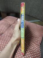 四つの約束