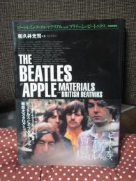 ビートルズ&アップル・マテリアルwithブリティッシュ・ビートニクス