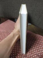 よい音楽家とは : 読譜指導の理論と実践
