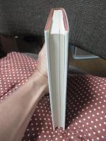 聖と俗 : 宗教的なるものの本質について