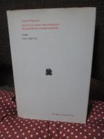 論理哲学論考