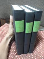 〈ヘーゲル全集15・16・17〉  「(改訳) 宗教哲学 上巻・中巻・下巻」 全3冊セット