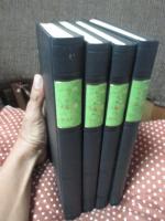 〈ヘーゲル全集6a・6b・7・8〉  「(改訳) 大論理学 上巻1・上巻2・中巻・下巻」 全4冊セット