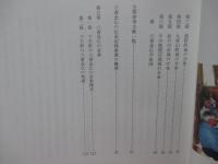高野山麓の六斎念仏