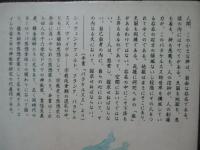 パラケルススとその周辺