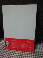 神戸の中堅130社