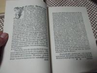 イエス・キリストについて: 1533年
