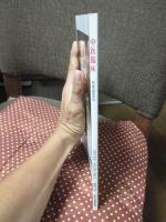 中医臨床 35巻3号（通巻138号） 特集「鍼薬併用」