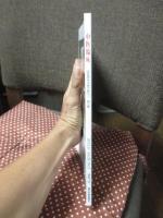 中医臨床 33巻3号（通巻130号） 特集「老中医の魅力2： 顔正華」