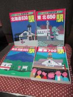 「JR・私鉄全線 各駅停車 全10巻＋別巻1・2」 計12冊セット
