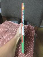 えほん寄席