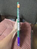 えほん寄席