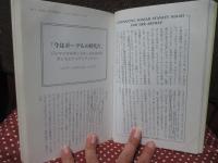 LT1 : ジャマイカの性