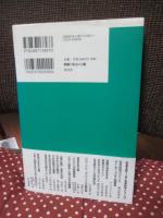 芸術の生まれる場
