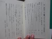 芸術の生まれる場