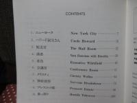 摩天楼はバラ色に : 外国映画英語シナリオ