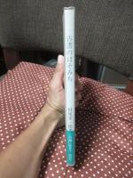 古書のほそみち