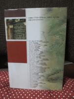 ヨーロッパの歴史的図書館