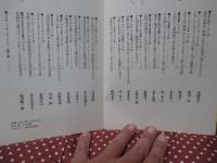 文庫本の快楽 : ジャンル別ベスト1000