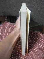 美と芸術の論理 : 美学入門