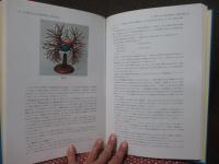 肺X線読影の実際 1 (無気肺臓をめぐってー肺癌)