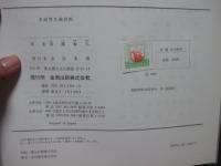 実地胃X線診断