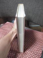 接ぎ木のすべて