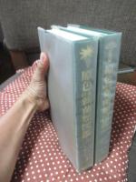 「原色日本新菌類図鑑 1・2巻」 全2冊セット