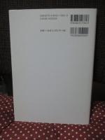 感情労働としての介護労働