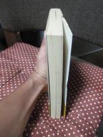 橋本治の古事記